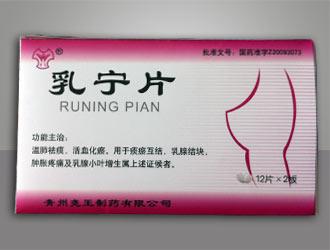 錎Ƭ-D
