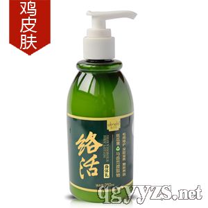 uƤwj(lu)w飨ȥuƤ񡢽|(zh)