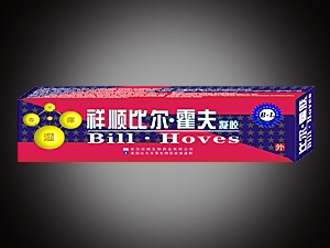 혱Ƞ1:1b