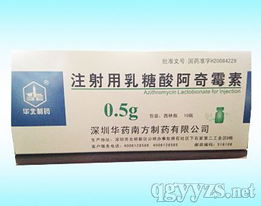עᰢù0.5g