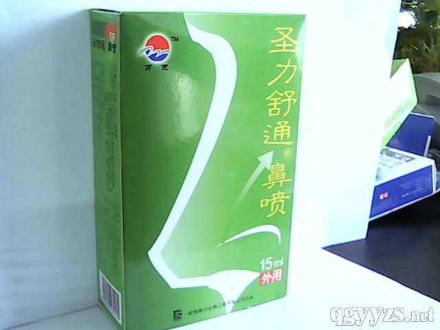 ʥͨǇa(chn)ƷDƬ