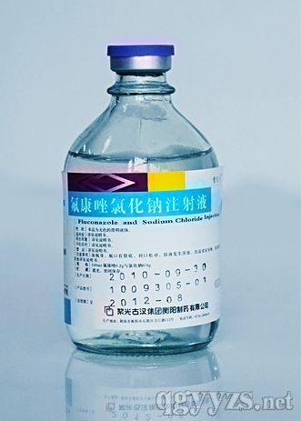 ȻcעҺ100ml:0.2g:0.9g