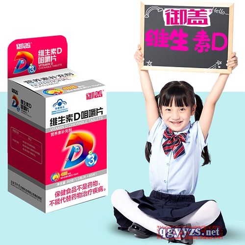 wSD