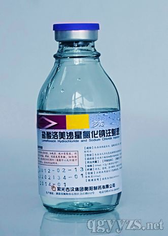 }ɳȻcעҺ100ml:0.2g