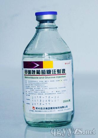 עҺ250ml:0.5g:12.5g