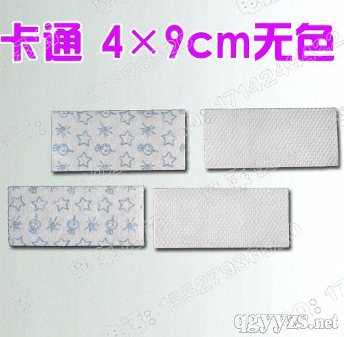 ˟ήNa(chn)ӹ2fӆ