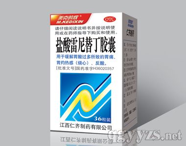 }涡z36
