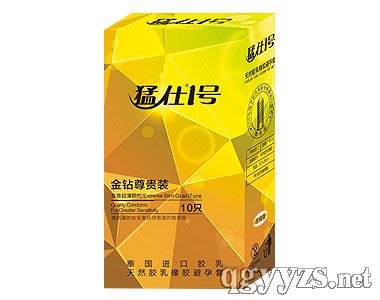 猛仕1號避孕套金鉆尊貴裝超薄顆粒裝避愛零距離