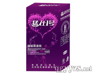 猛仕1號璀璨浪漫裝高質量的套獲得更高的敏感度