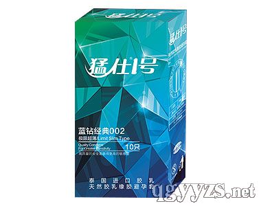 猛仕1號藍鉆經典002極限超薄裝避孕套極限超薄