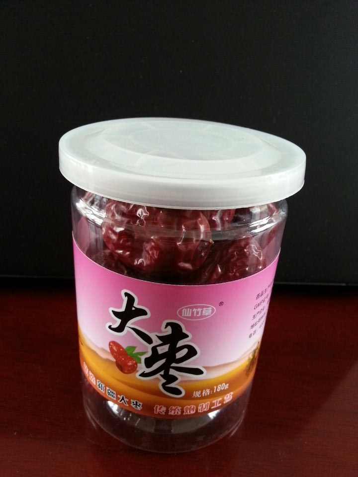 .җ180g