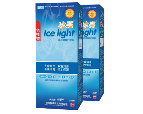®Icelight[Ro(h)Һ