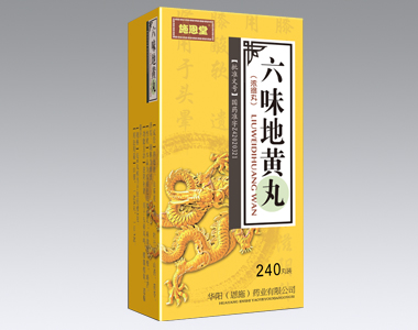ζS裨s