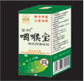 ʺ팚a(chn)ƷDƬ