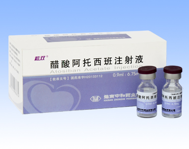 p-ᰢעҺ0.9ml:6.75mg