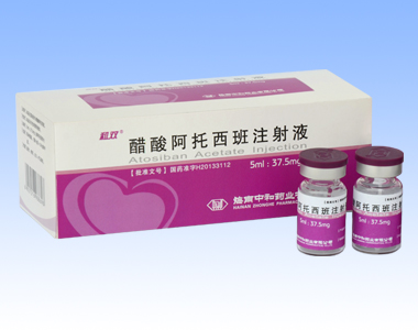 p-ᰢעҺ5ml:37.5mg