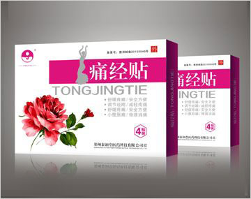 ʹ(jng)N