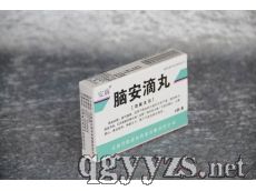 X裨6/У