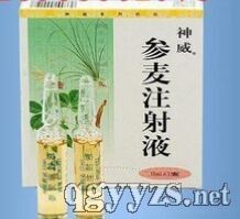 עҺ5ml