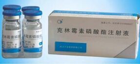 ùעҺ4ml:0.6g