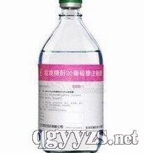 20עҺ500ml