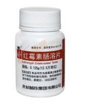 tùcƬ0.125g