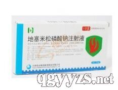 cעҺ1ml:2mg