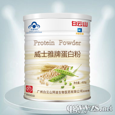 蛋白質(zhì)粉