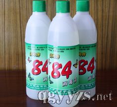 Nl(wi)坍84ҺƵt(y)Ժe^îa(chn)ƷDƬ