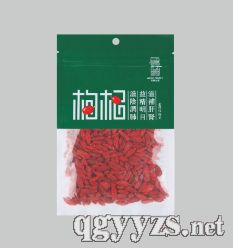 150g/