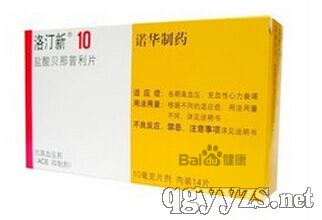 }ؐƬ10mg