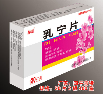 錎Ƭ
