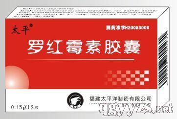 _tùz12