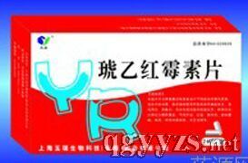 ҼtùƬ0.1g