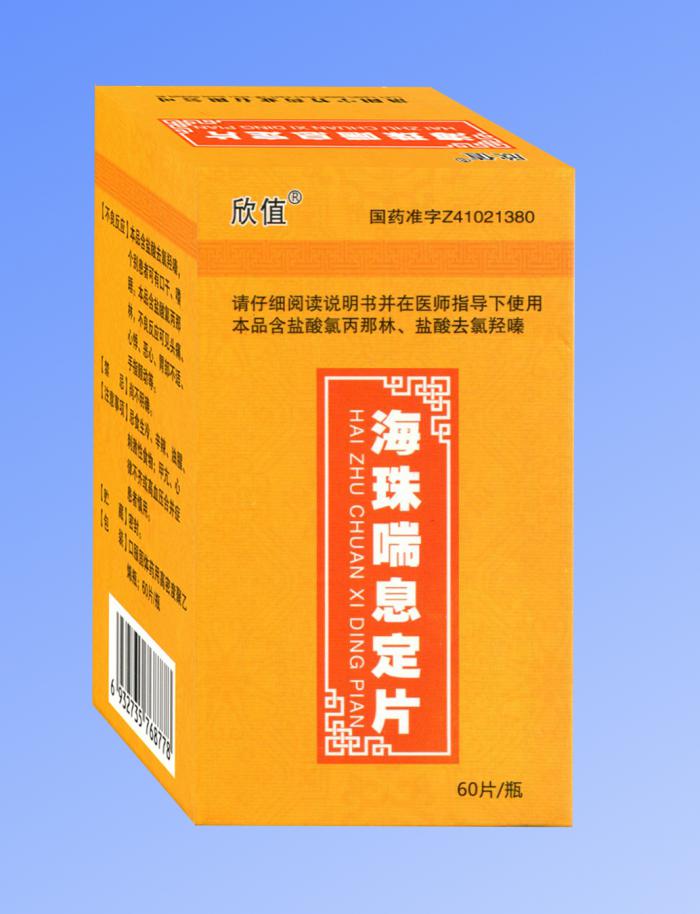 鴭ϢƬ