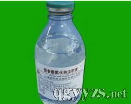 ȻcעҺ250ml:2.25g