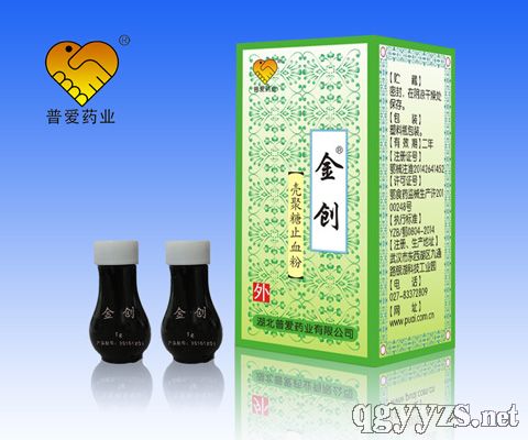 (chung)ֹѪ