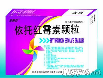мtùw