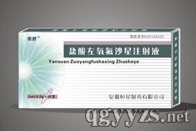 }ɳעҺ2ml:0.1g