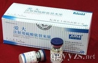 ע150mg