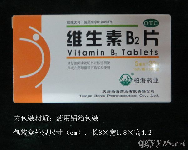 SB2Ƭ
