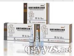 }ùעҺ8ml:0.60g