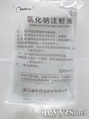 ȻcעҺ150ml:1.35g