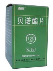 ؐZƬ0.5g