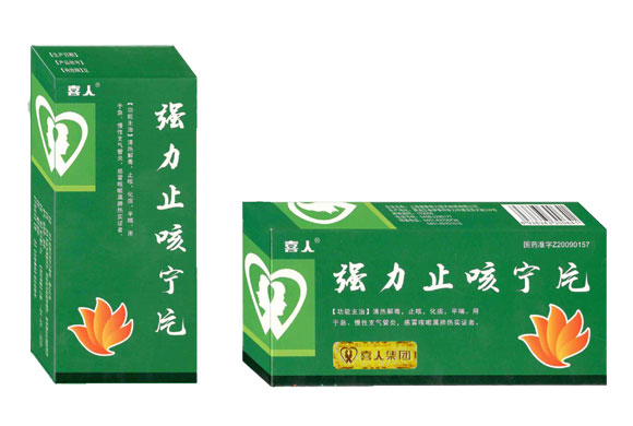 (qing)ֹȌƬ