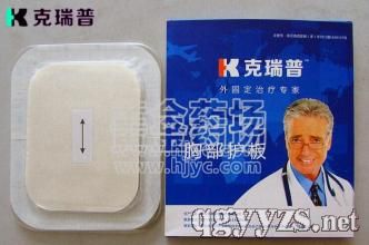 زo壨ǻ̶A壩a(chn)ƷDƬ