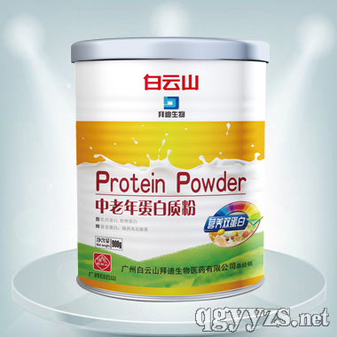 군|(zh)