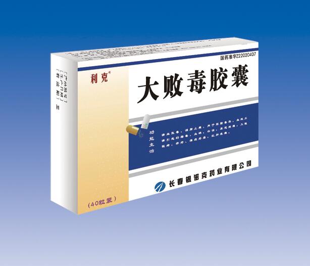 󔡶z40