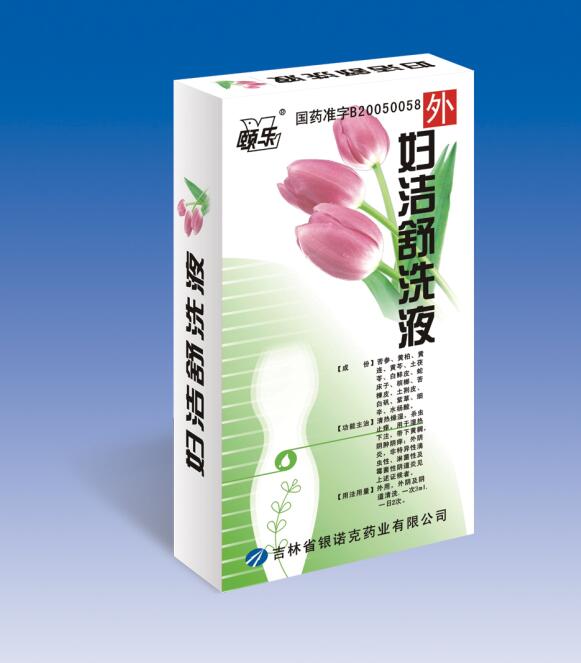 DϴҺ120ml