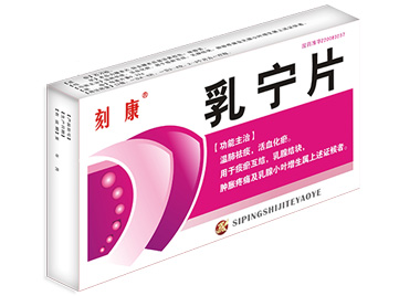 ̿錎Ƭ36Ƭ